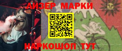 мефедрон мука Малоярославец