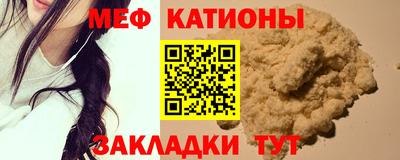 прущие крисы Малгобек