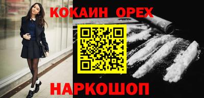 прущие крисы Малгобек