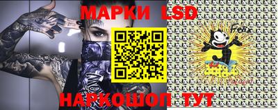 мефедрон мука Малоярославец
