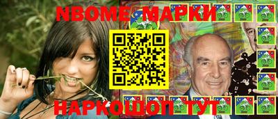 мефедрон мука Малоярославец