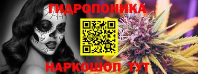 эйфоретик Мариинск