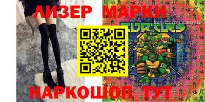 прущие крисы Малгобек