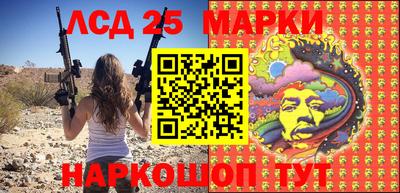 эйфоретик Мариинск