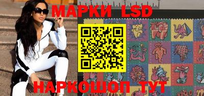 эйфоретик Мариинск