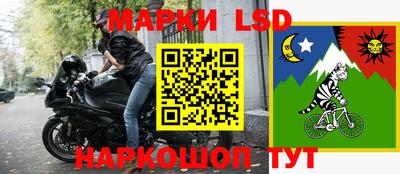 эйфоретик Мариинск