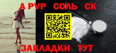 мефедрон мука Малоярославец