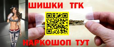 прущие крисы Малгобек