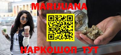 эйфоретик Мариинск