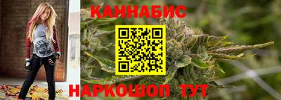 эйфоретик Мариинск