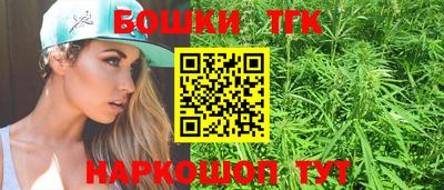 эйфоретик Мариинск