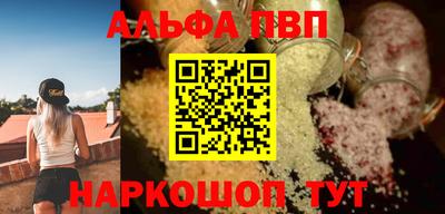 прущие крисы Малгобек