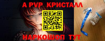 мефедрон мука Малоярославец