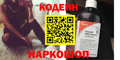 мефедрон мука Малоярославец