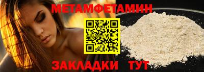 прущие крисы Малгобек