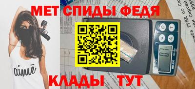 прущие крисы Малгобек