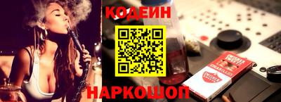 мефедрон мука Малоярославец