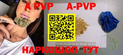мефедрон мука Малоярославец