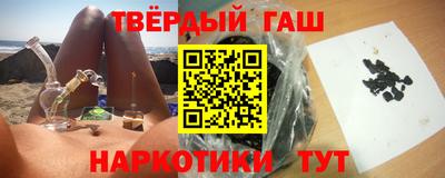 прущие крисы Малгобек