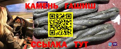 прущие крисы Малгобек