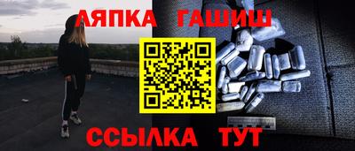 эйфоретик Мариинск