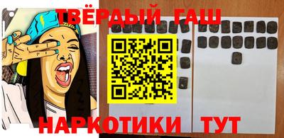 эйфоретик Мариинск