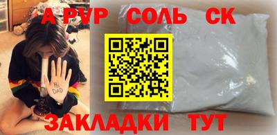 прущие крисы Малгобек