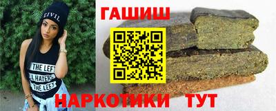 мефедрон мука Малоярославец