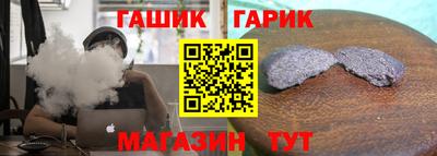 прущие крисы Малгобек