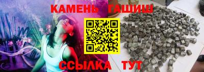 мефедрон мука Малоярославец